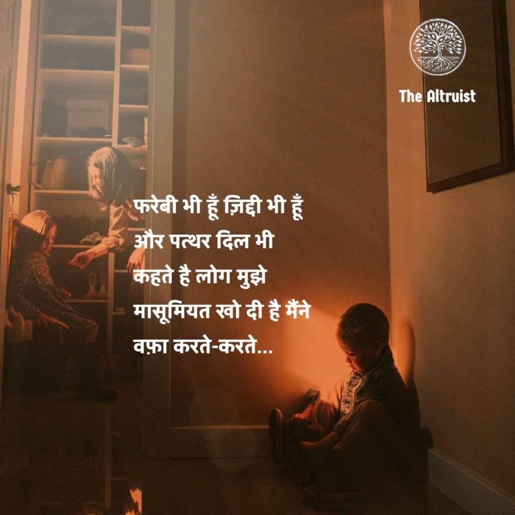 324844031_225761069892609_1613019838892723785_n_17921541371644032