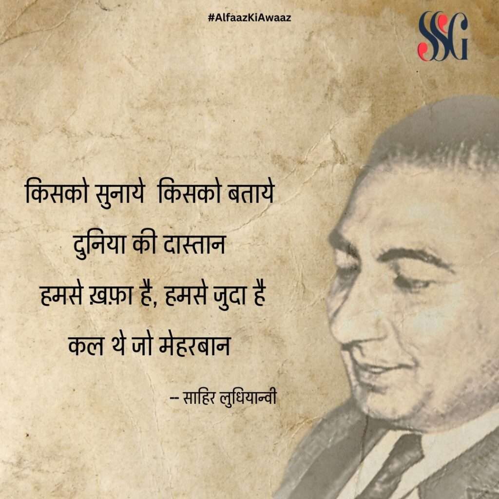 420645444_1045400150010913_5275957719384895590_n_18039308995644660