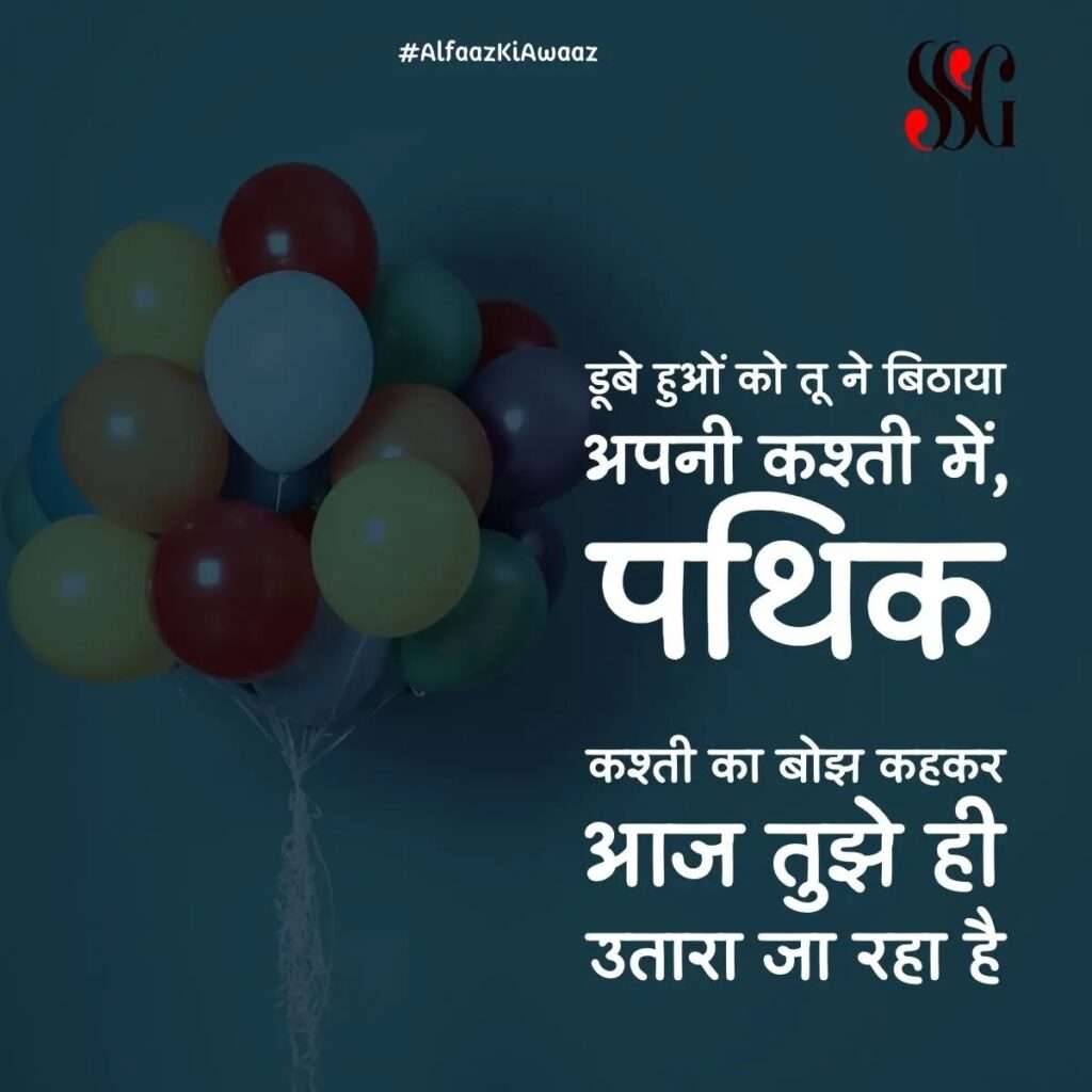 423508991_752643499733260_126249865153669446_n_17875742292005443