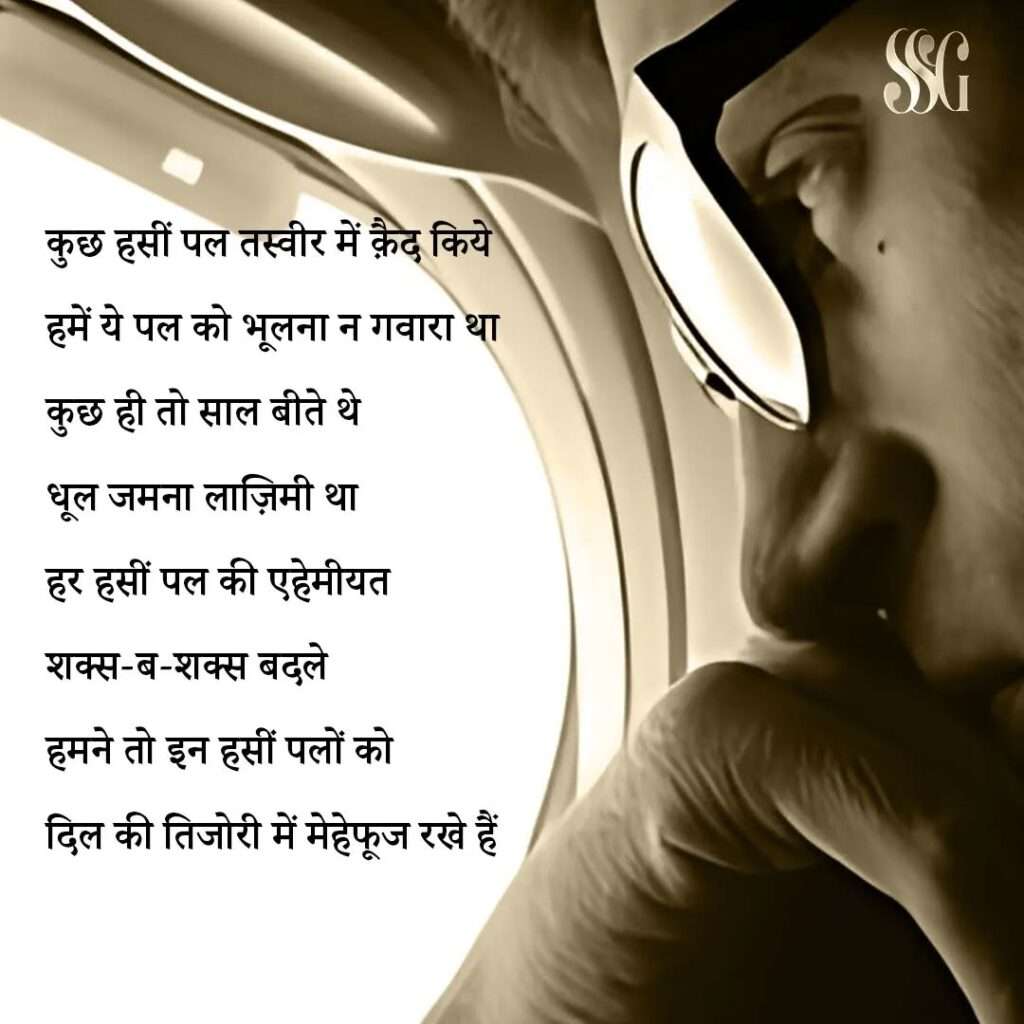 429711463_765708471779604_1917391636242786931_n_18022955759003161