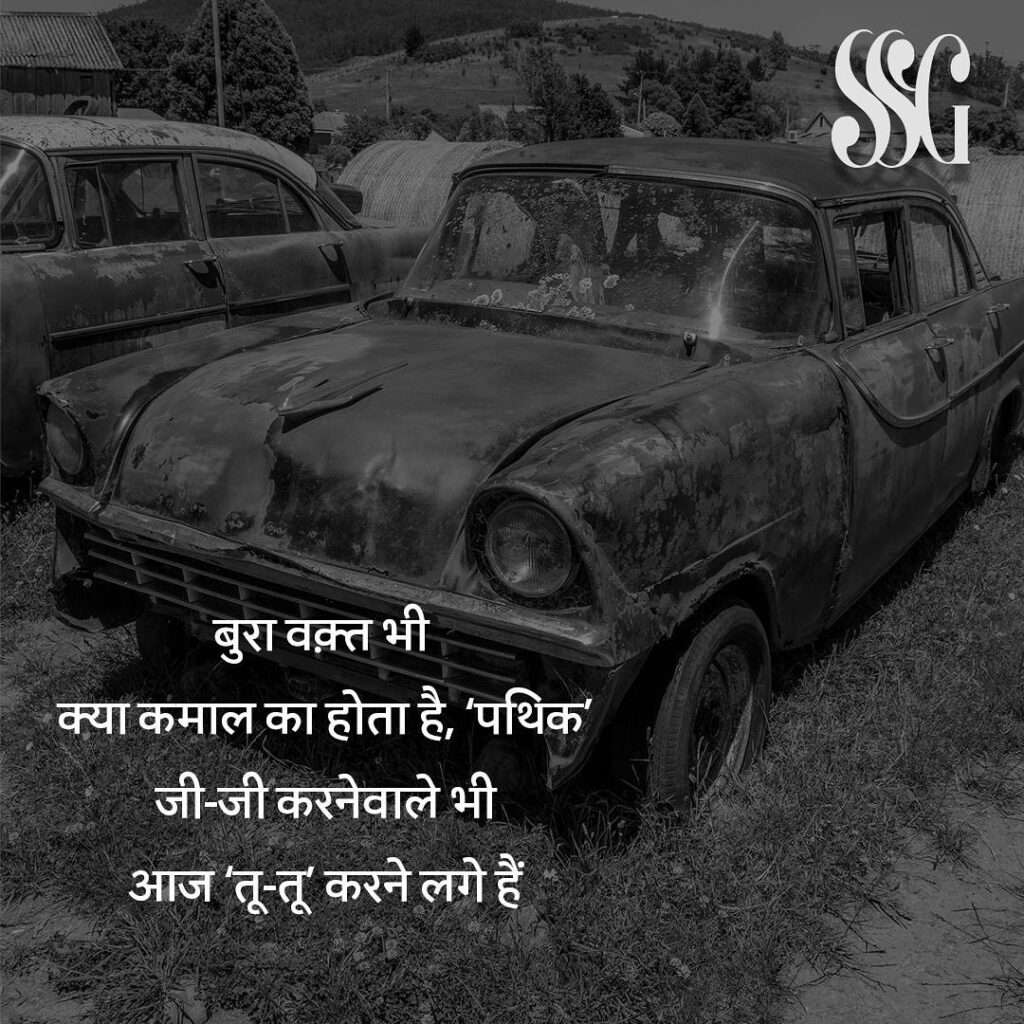 440431042_809873727686886_6849263857116157648_n_18007123295388929